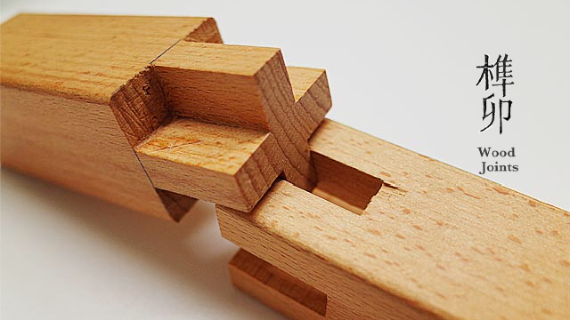 wood joints – EMOTION FURNITURE DESIGN